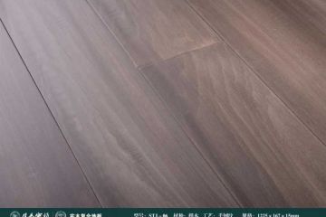 櫸木1